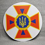 Емблема ДСНС України. Пластиковий стенд, фото 2