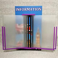 Стенд-книжка с карманами из ПВХ Символы Великобритании