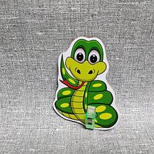 Держатель рисунка с прищепкой Змейка