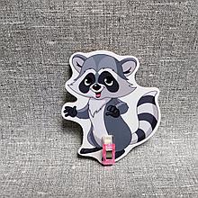 Держатель рисунка с прищепкой Енот