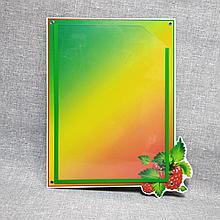 Стенд земляничка