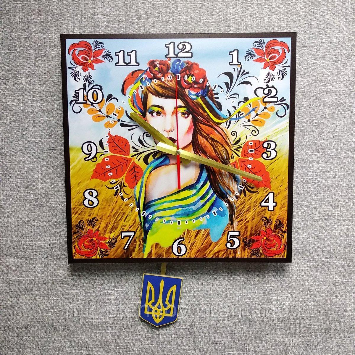 Годинник настінний з маятником "Моя Україно" - фото 1 - id-p5995308