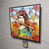 Годинник настінний з маятником  "Моя Україно", фото 2