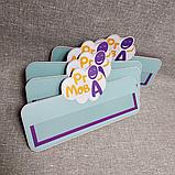 Кабинетная табличка с Вашим логотипом и кармашком для вставки, фото 2