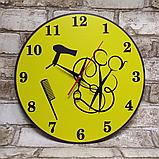 Настенные часы для салона красоты. Beauty salon Lorien, фото 3