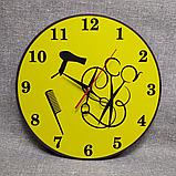 Настенные часы для салона красоты. Beauty salon Lorien, фото 4