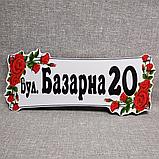 Уличный указатель "Розы" (Белый фон), фото 4