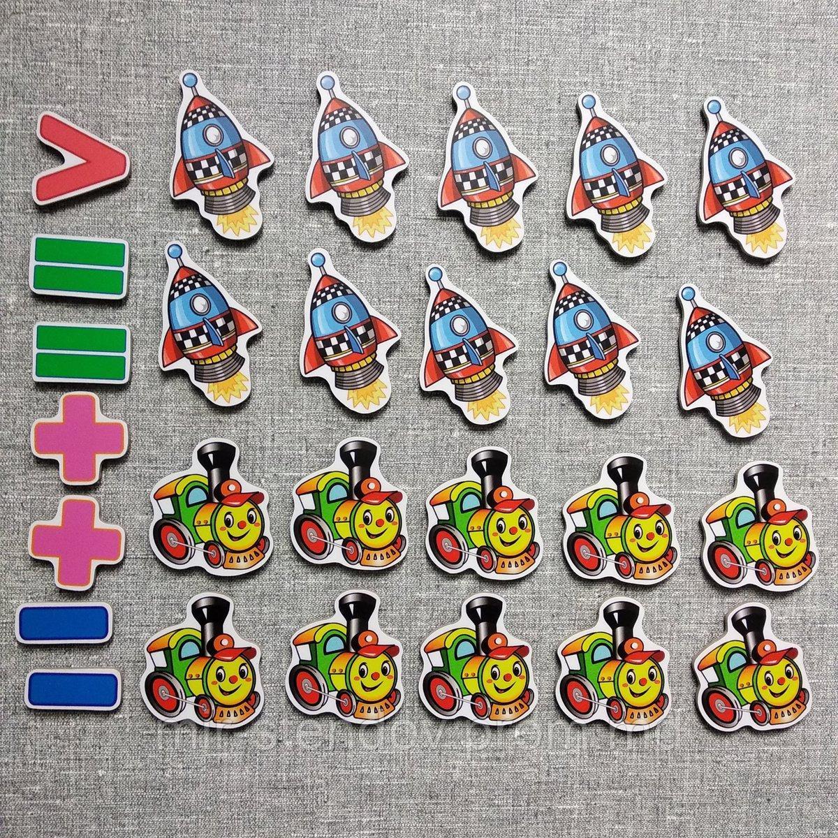 Магнитная математика Ракеты и паровозики, фото 1