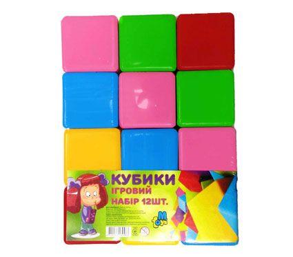 Кубики цветные, 12 штук - фото 1 - id-p10261107