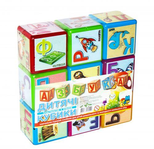 Кубики "Азбука" (9 штук) - фото 1 - id-p10261250