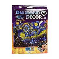 Набор для творчества "Diamond Decor: Звёздная ночь"