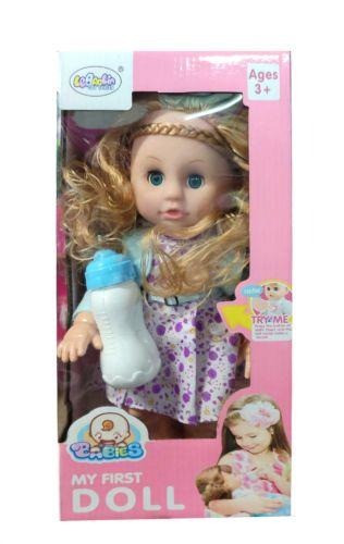 Функциональная кукла "Babies" (в голубом) - фото 1 - id-p10266560