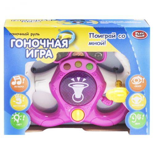 Интерактивная игрушка "Гоночный руль" (розовый) - фото 1 - id-p10268770
