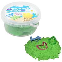 Набор для детского творчества "Умный песок", 500 г (зеленый)