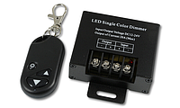 Диммер master LED, с пультом, 3 кнопки, 12V-24V, 30A, 360W, чёрный. Европа!