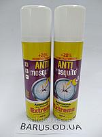 Аэрозоль ANTI mosquito Extremе от комаров 8 часов 100 мл