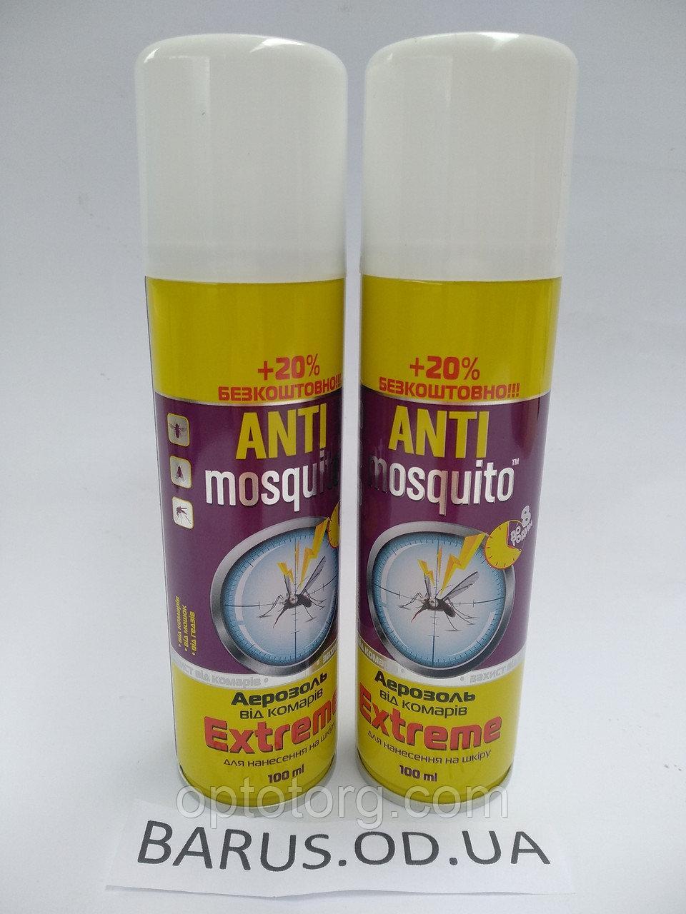 Аэрозоль ANTI mosquito Extremе от комаров 8 часов 100 мл - фото 1 - id-p10269949