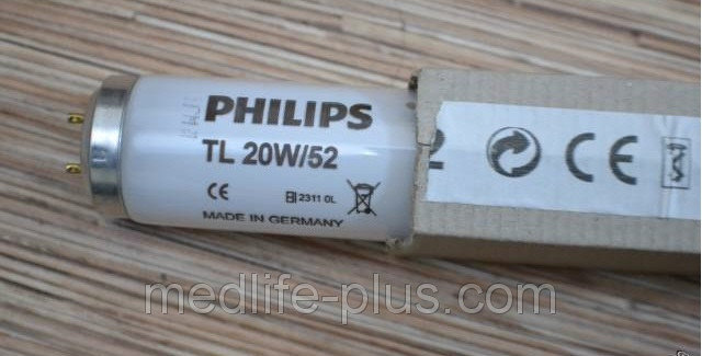 Лампа philips 20w