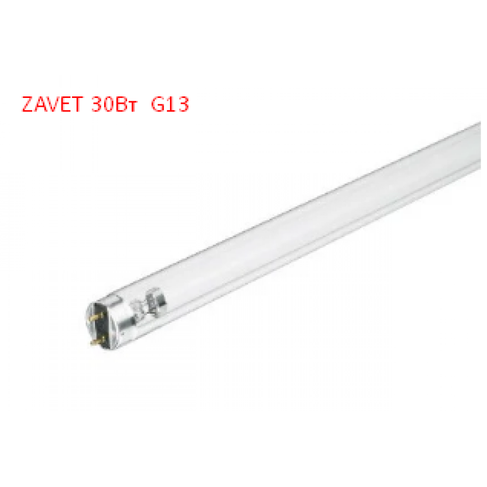 Лампа ультрафиолетовая (кварцевая) ZAVET 30 Вт (без озоновая) - фото 1 - id-p10271770