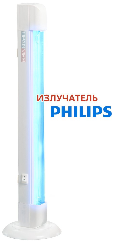 Лампа безозоновая бактерицидная ЛБК-150Б - фото 1 - id-p10271786