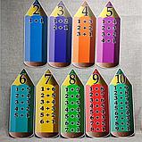 Состав числа. Пособие, фото 2