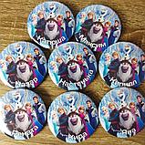 Значок Холодное сердце Именной, фото 3