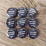 Значок Ніколи знову. Чорний, фото 2