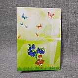 Диплом про закінчення дитячого садка Дзвіночок, фото 2