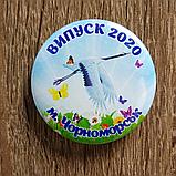 Диплом и значок для выпускника детского сада группа "Аист", фото 6