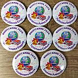 Значки для выпускников гимназии, фото 2