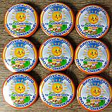 Значки для випускників "Сонечко", фото 6