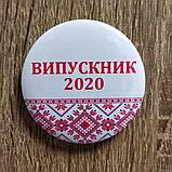 Значок для выпускника. "Вышиванка Красная", фото 2