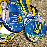 Медаль для выпускников "Герб", фото 3