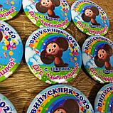 Значок Выпускник д/с "Чебурашка", фото 3