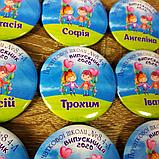 Значок Випускник початкової школи, фото 3