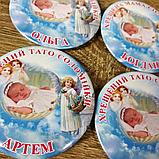 Значок сувенирный для крёстных родителей, фото 2