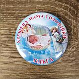Значок сувенирный для крёстных родителей, фото 4