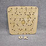 Деревянный алфавит-пазл для английского языка. Обучающий игровой набор, фото 2