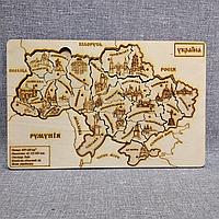 Деревянно-Магнитный Пазл Украина. Карта Украины
