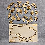Деревянно-Магнитный Пазл Украина. Карта Украины, фото 4