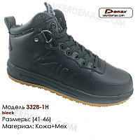 Зимние мужские кроссовки Demax размеры 41-46 45 ( стелька 29 см )