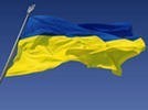 Флаг Украины - фото 1 - id-p18760