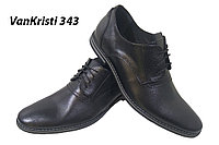 Туфли мужские натуральная кожа черные на шнуровке (343 ) 45