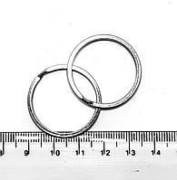 Кольцо для брелка 30мм рифлёное