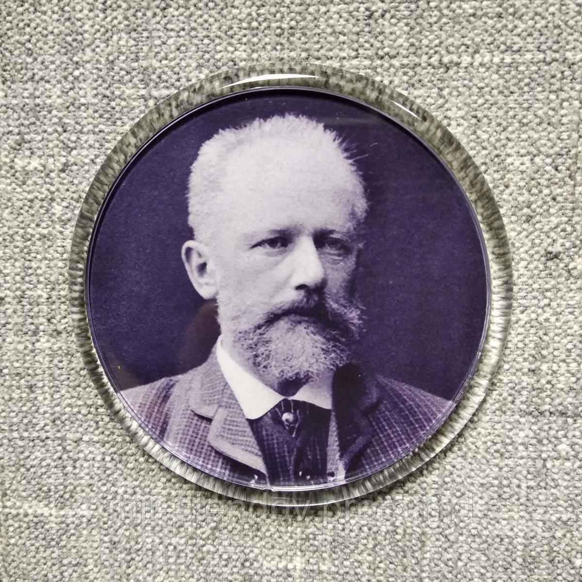 П. Чайковский. Круглый акриловый магнит с портретом, фото 1