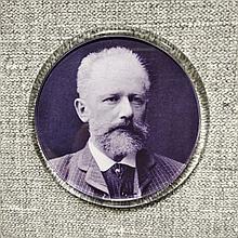 П. Чайковский. Круглый акриловый магнит с портретом