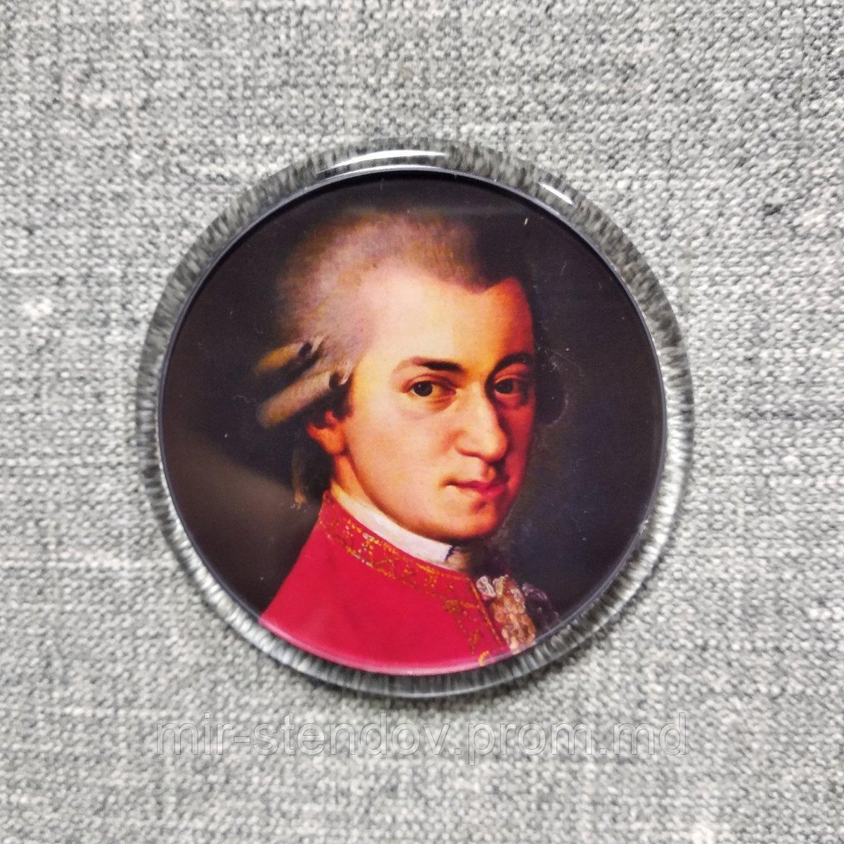 В. Моцарт. Круглый акриловый магнит с портретом - фото 1 - id-p10297328