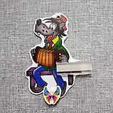 Стенд для рисунка и поделки Волк, фото 2