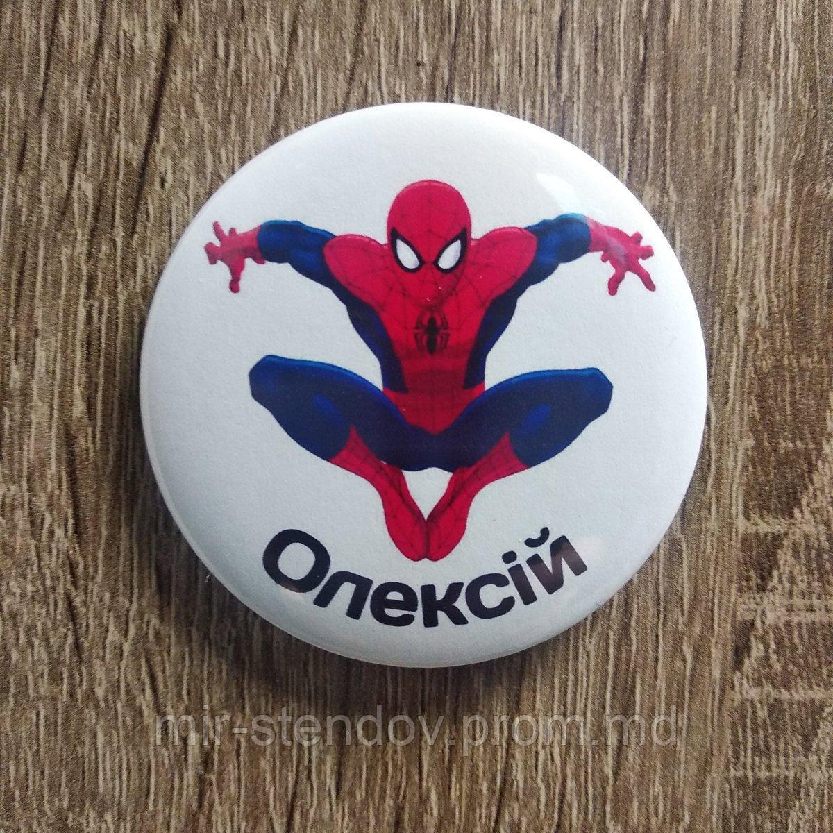 Алексей. Именной значок с изображением героя комиксов, фото 1