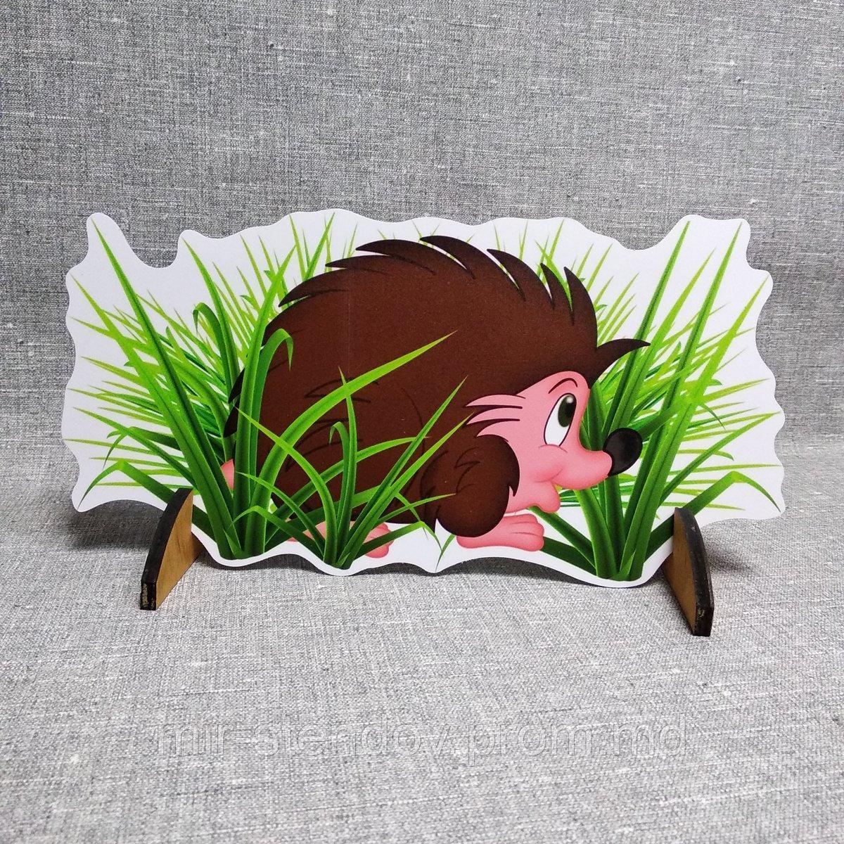 Ёжик в траве. Напольная декорация, фото 1